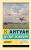 Aviator | Antoine de Saint-Exupery