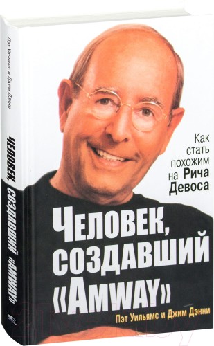 9789851502802.jpeg