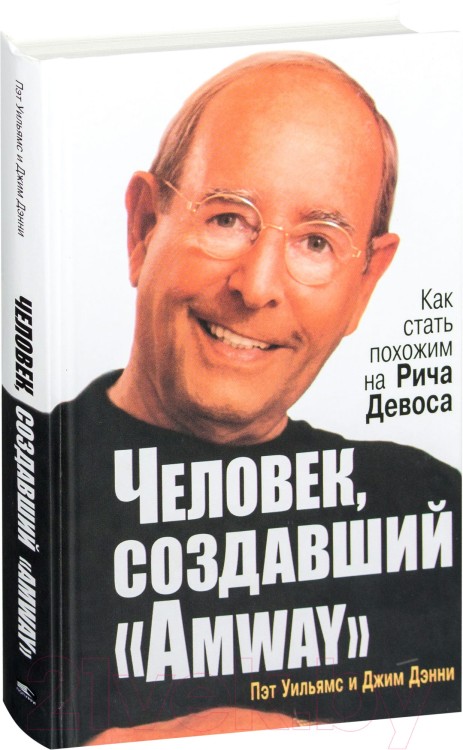 9789851502802.jpeg