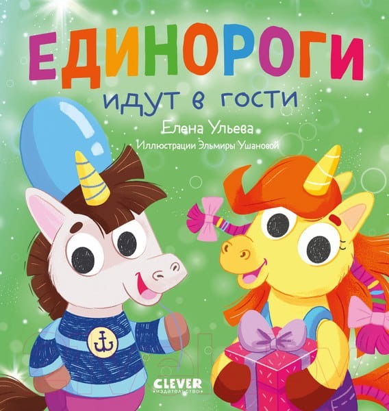 9785002112180.jpg