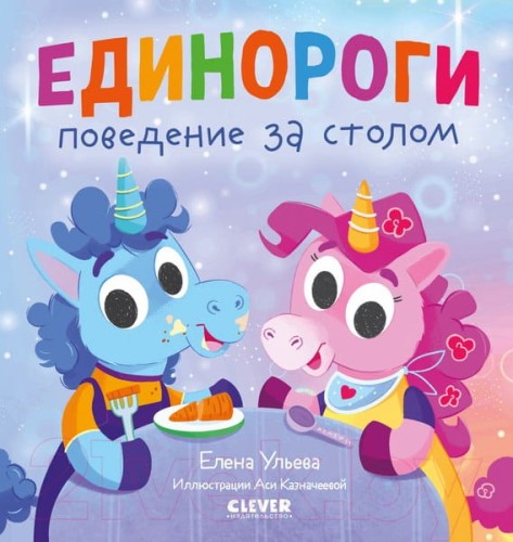 9785002111572.jpg