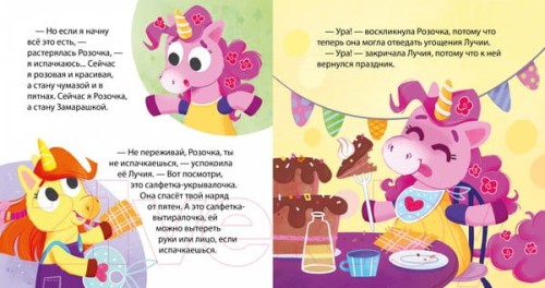 9785002111572 (1).jpg