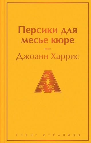 9785041765842.jpg