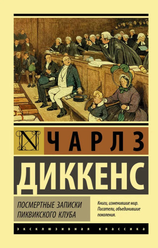 9785171020248.jpg