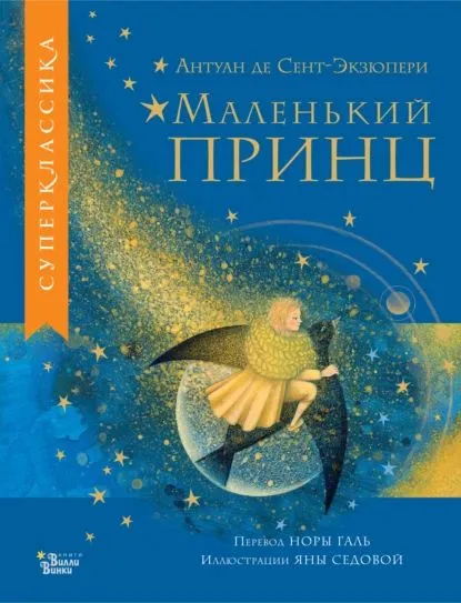 9785171530365.jpg