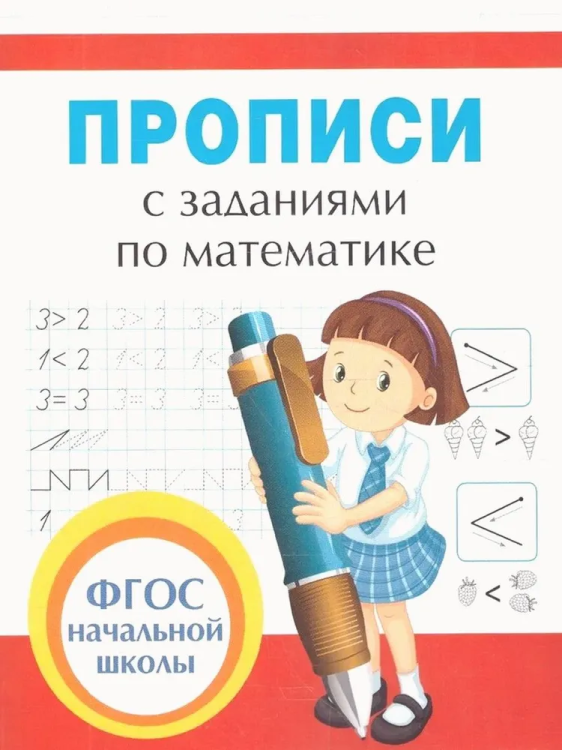 9785353085577.jpg