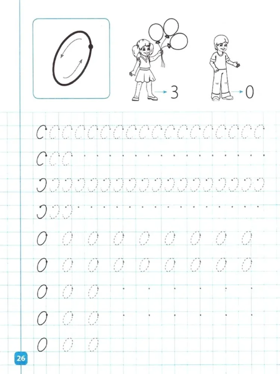 9785353085577 (2).jpg