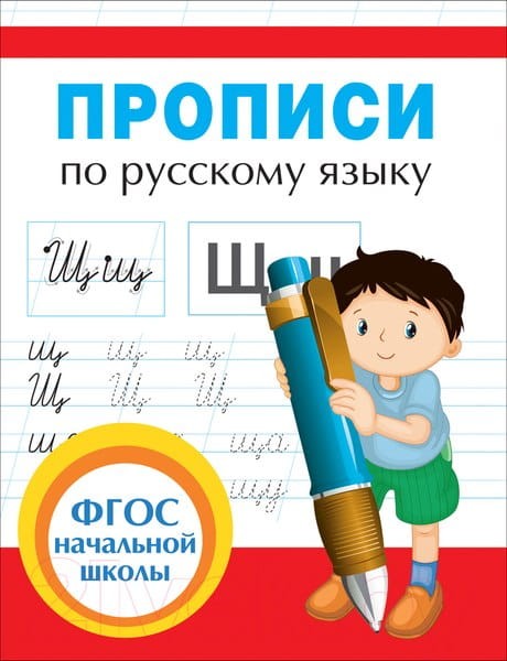 9785353085546.jpg