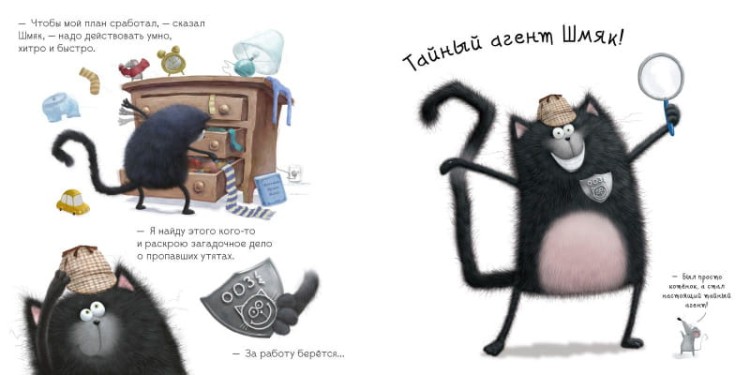 c1af5685afb87bdc3e4699c24f028758.jpg
