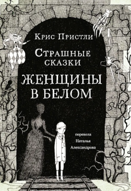 9785001675037.jpg