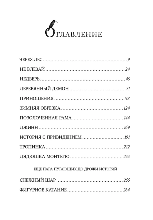 9785001671046 (1).jpg