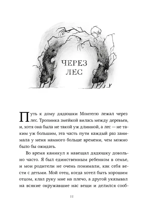 9785001671046 (2).jpg