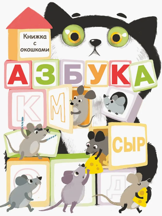 9785995138952.jpg