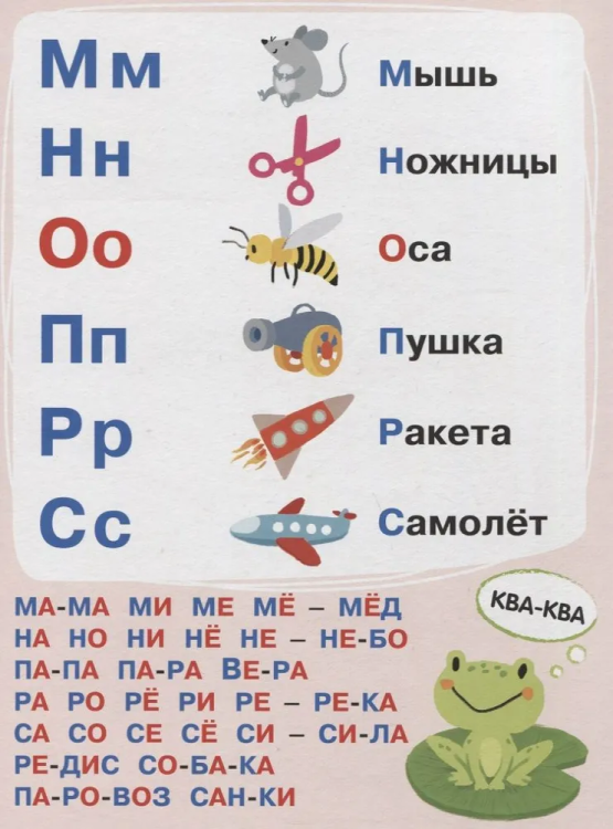 9785995138952 (2).jpg