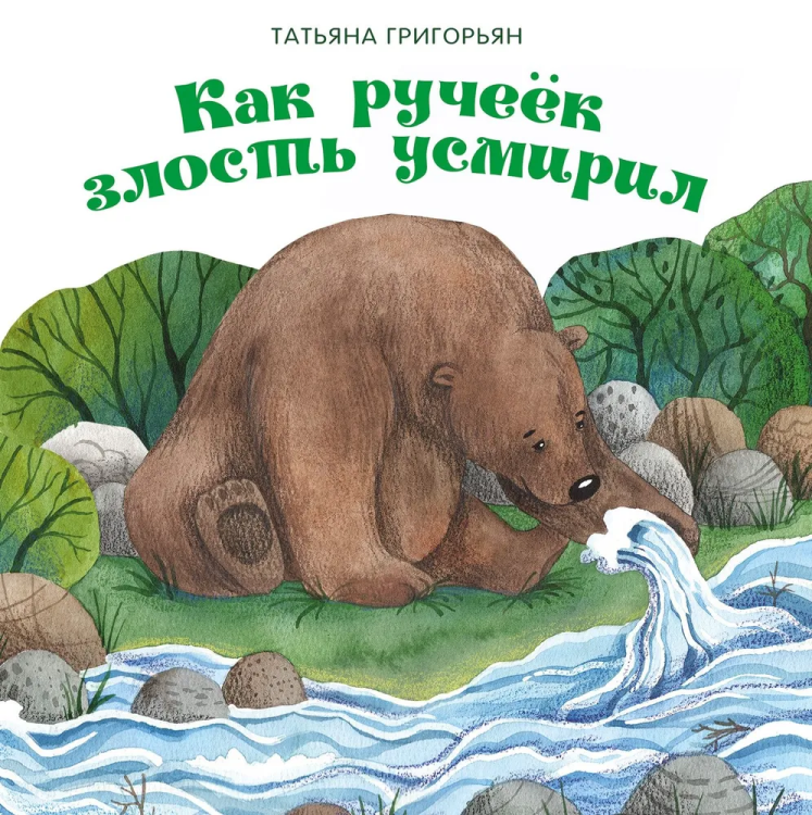 9785995146926.jpg