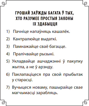 9789851555976 (1).png
