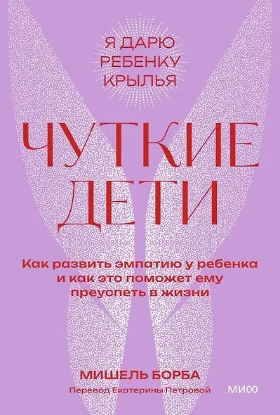 9785002143603.jpg
