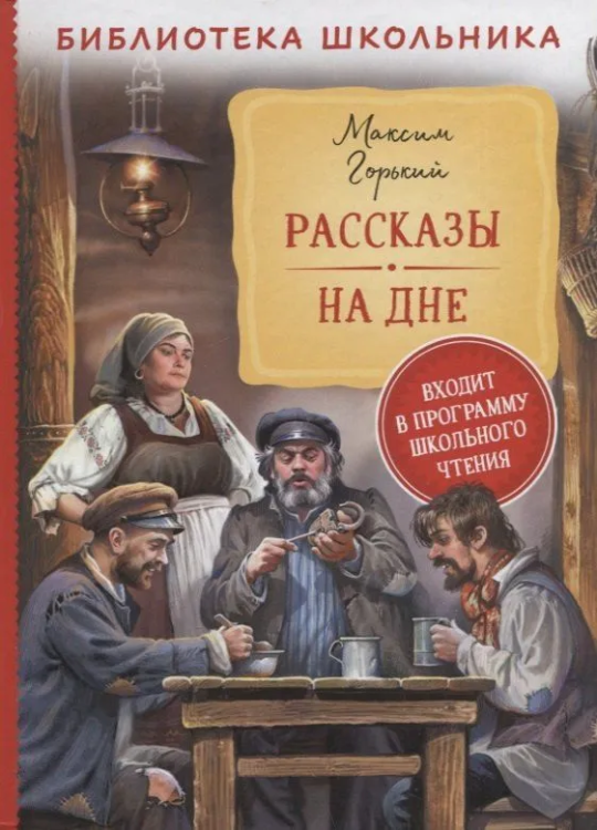 9785353101963.jpg