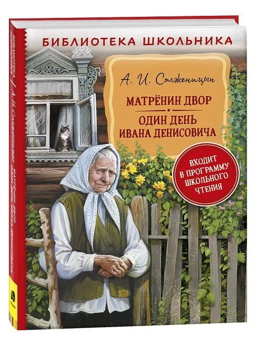 9785353103141.jpg