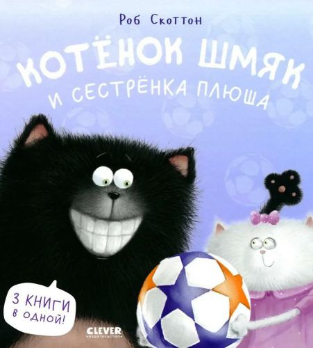 9785002114580.jpg