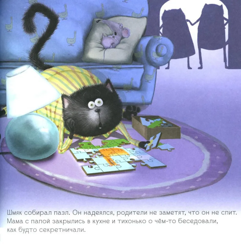 9785002114580 (1).jpg