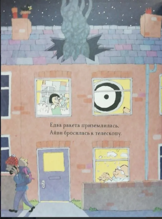 9785353100966 (2).jpg