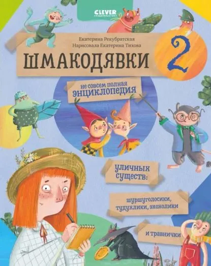 9785001545170.jpg