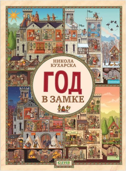 9785001548294.jpg