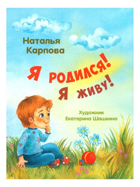 9785001984351.jpg