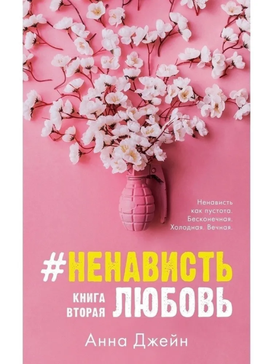 9785001159537.jpg