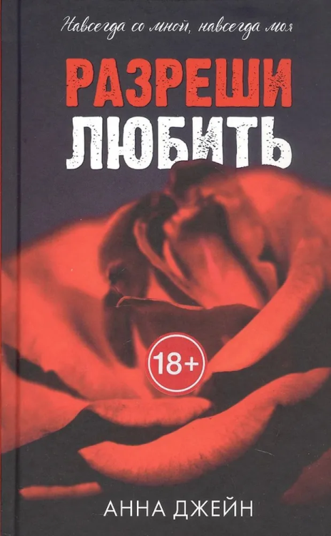 9785002520763.jpg