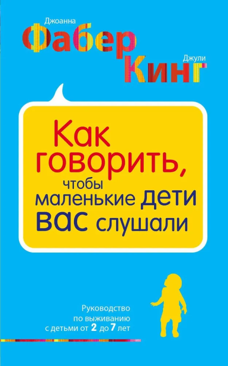 9785699991785.jpg