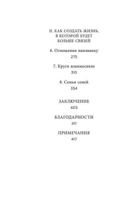 9785041928926 (2).jpg