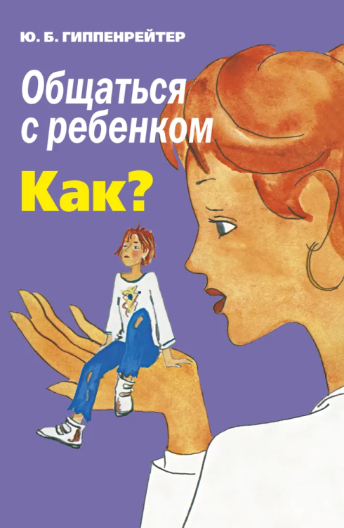 9785170988532.jpg