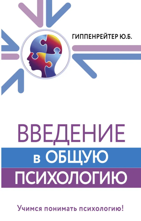 9785171510169.jpg