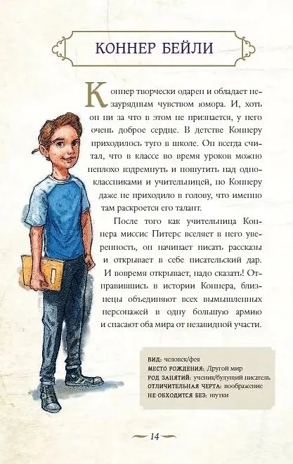 9785171161675 (2).jpg