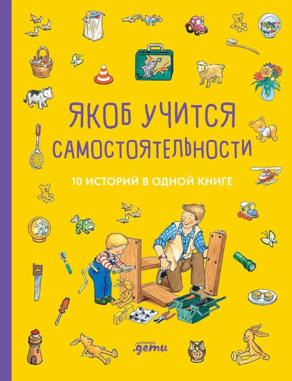 9785006302020.jpg