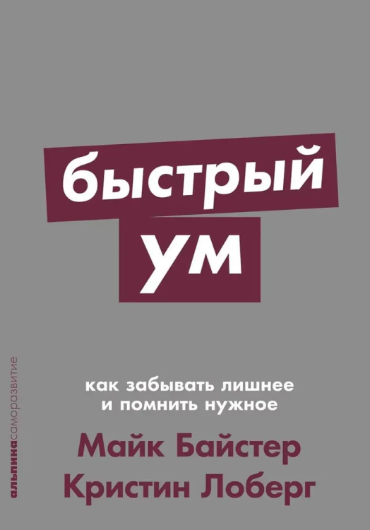 9785001390992.jpg