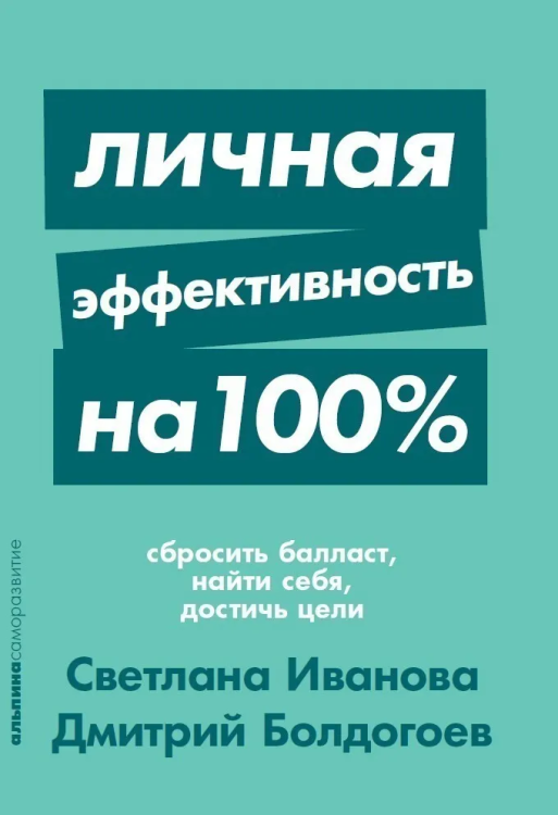 9785961426441.jpg