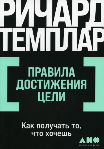 9785001399230.jpg