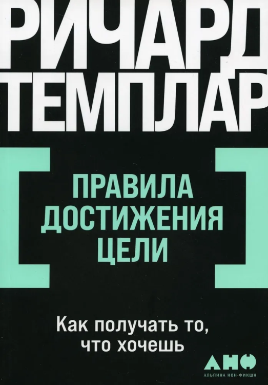 9785001399230.jpg