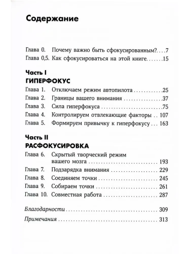 9785961483413 (1(.jpg