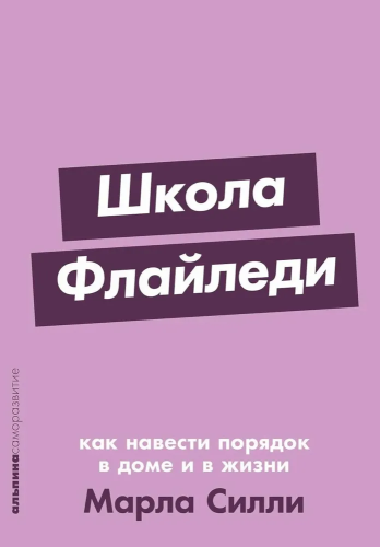 9785961491227.jpg