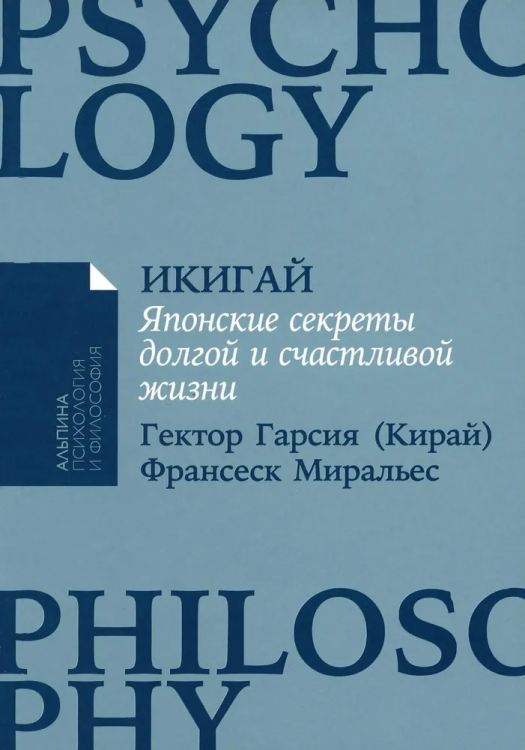 9785961483741.jpg