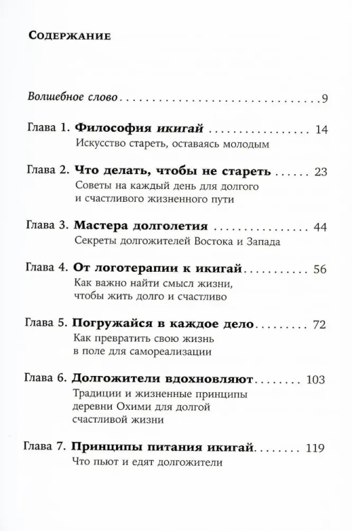 9785961483741 (1).jpg