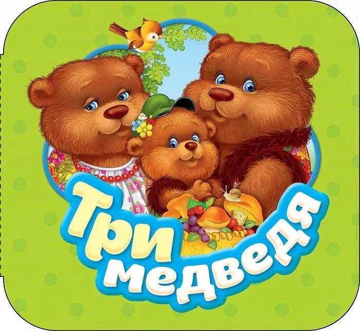 9785353087670.jpg