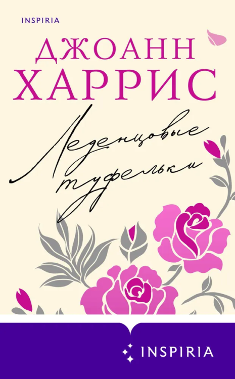 9785041876234.jpg