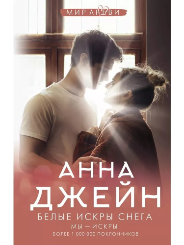 9785171564162.jpg