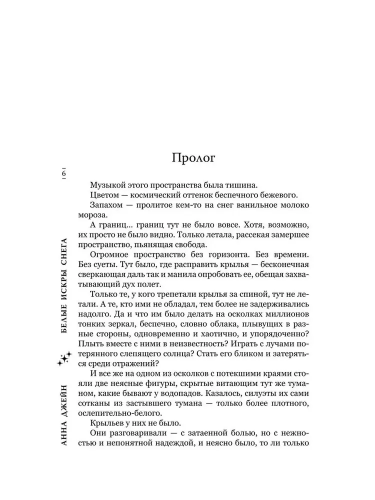 9785171564162 (1).jpg