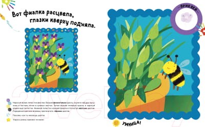 9785001543541 (1).jpeg